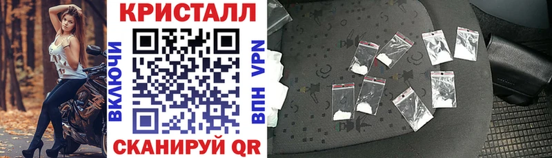 Amphetamine 98%  где купить наркоту  Славск 