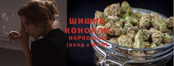 кокаин Иннополис