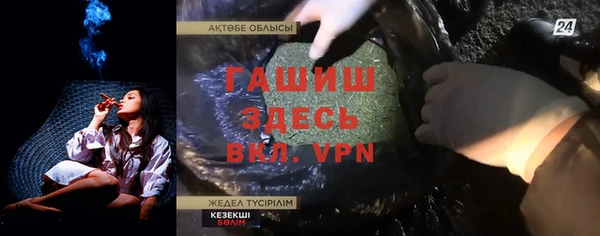 кокаин Иннополис