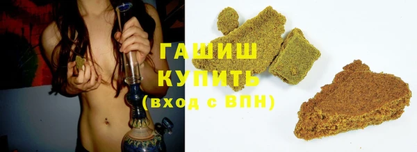 спиды Зерноград