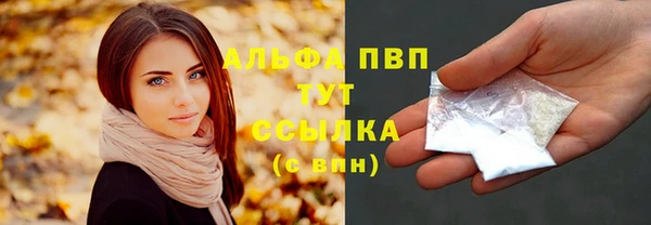 экстази Ижевск