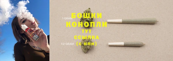 кокаин Иннополис