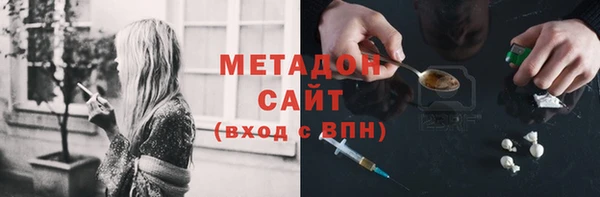 кокаин Иннополис