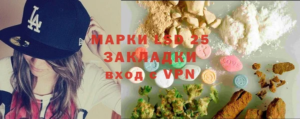 мефедрон мука Тольятти
