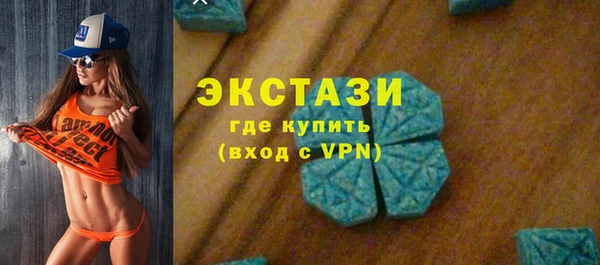 кокаин Иннополис