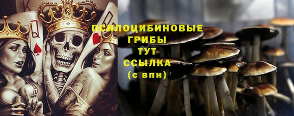кокаин Иннополис