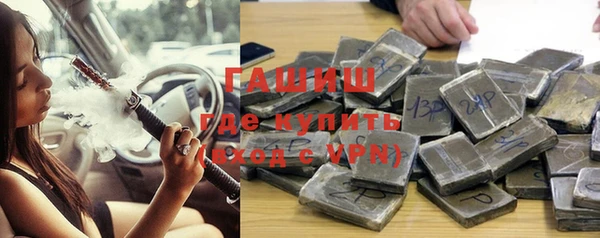 кокаин Иннополис