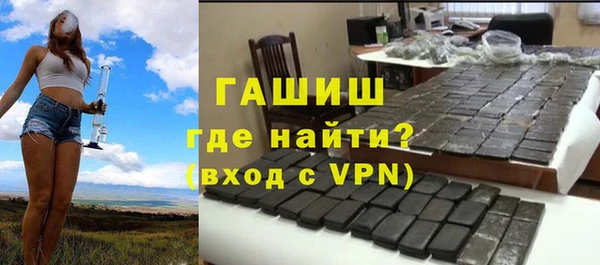 кокаин Иннополис