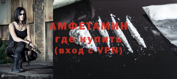 кокаин Иннополис