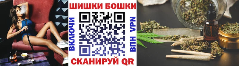 mega сайт  Славск  Марихуана планчик 